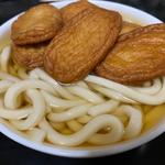 うどん