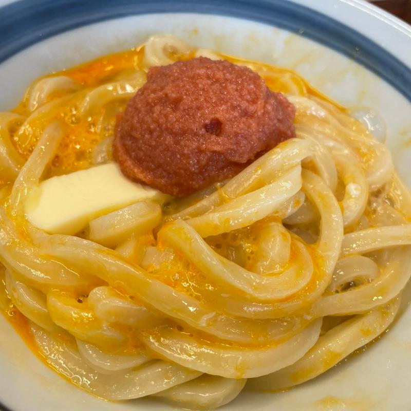 明太釜玉うどん(讃岐うどん 一か〇)