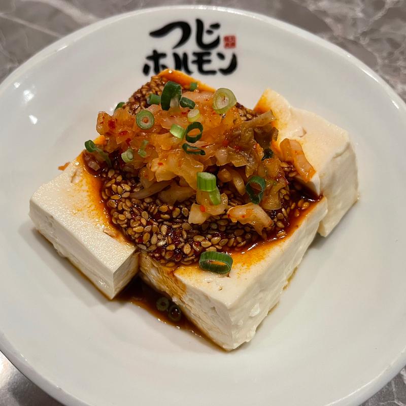 名物つじ豆腐(つじホルモン 矢場町店 )