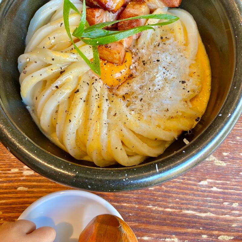 カルボナーラうどん(僕とうどんとカツオだし)