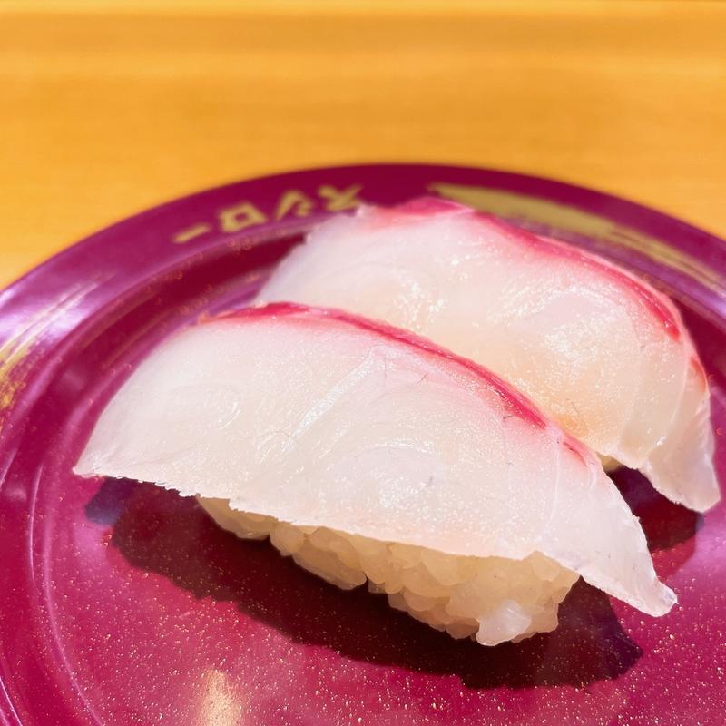 活〆真鯛(スシロー梅田茶屋町店)