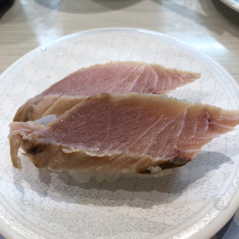 秋田産炙り天然かつお(はま寿司 恵庭店)