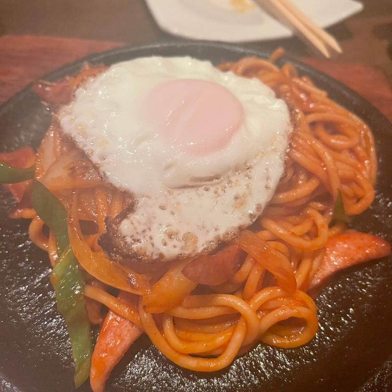 鉄板ナポリタン(たべもんや味輝)