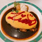 ライオンオムライス(カフェテラス ライオン )