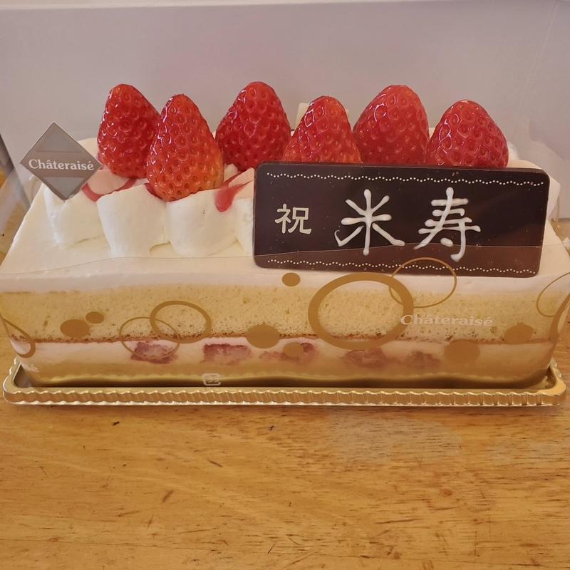 (シャトレーゼ さくら氏家店 )