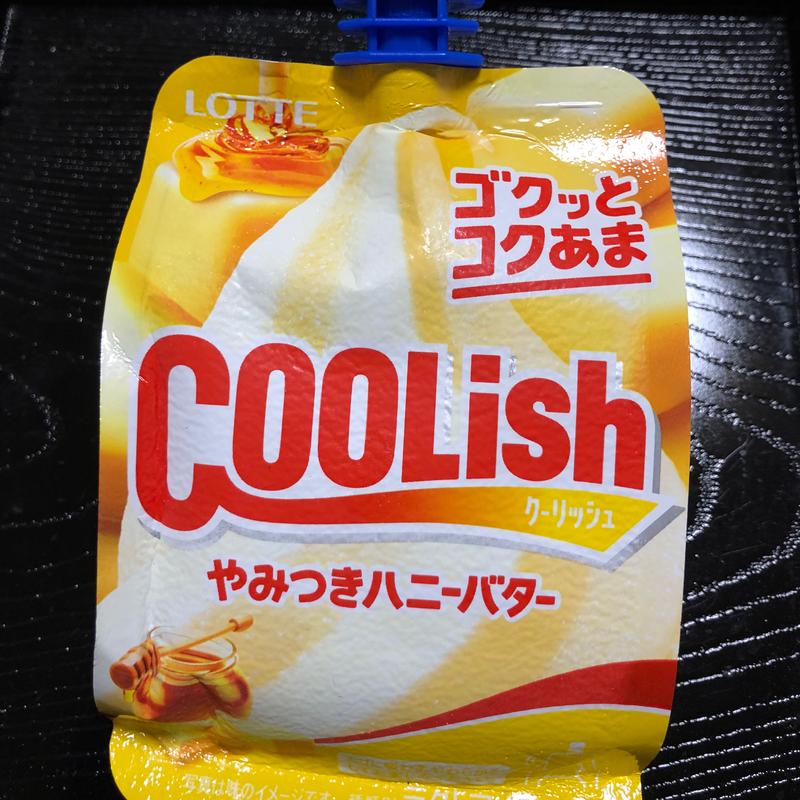 ロッテ クーリッシュやみつきハニーバター(マルエツ 西新井店)