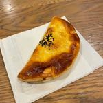 お芋のパイ(KINOKUNIYA Bakery アトレヴィ三鷹店)