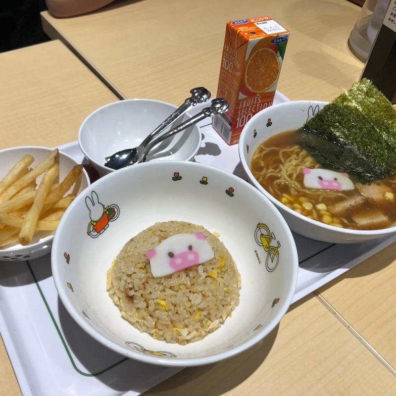 (伝丸 横浜岡津店)