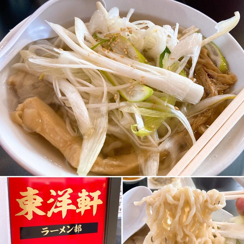 喜多方ネギラーメン(東洋軒 市場支店 （トウヨウケンイチバシテン）)