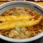 海老天そば(吉そば 銀座本店)