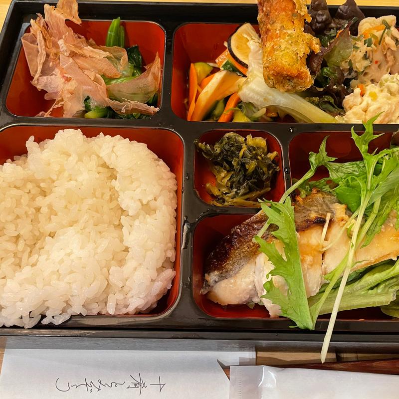 日替わりお魚定食(十肴 とみぞう)