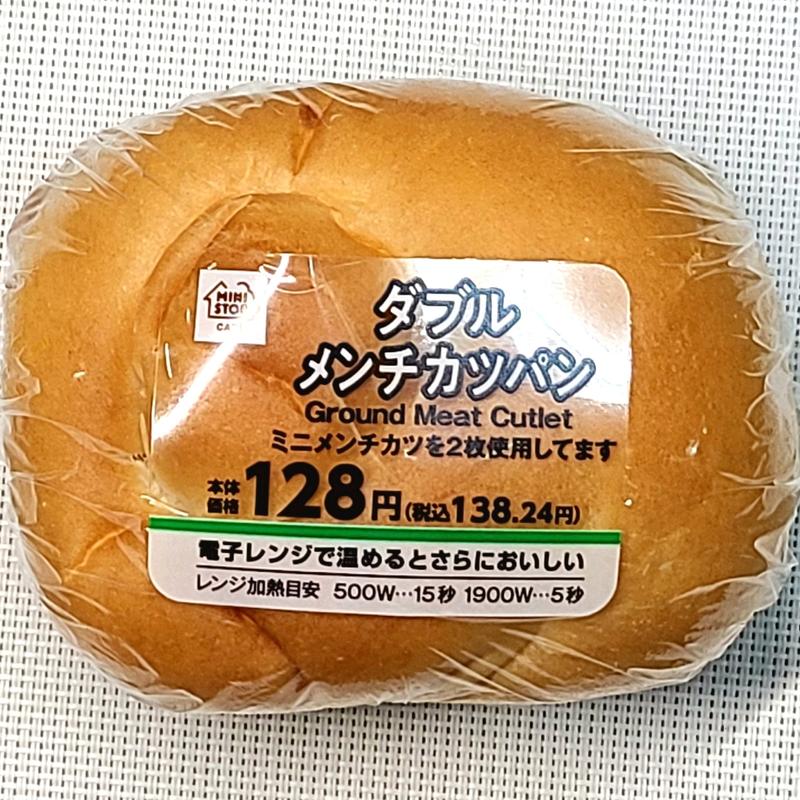 ダブルメンチカツパン(ミニストップ)