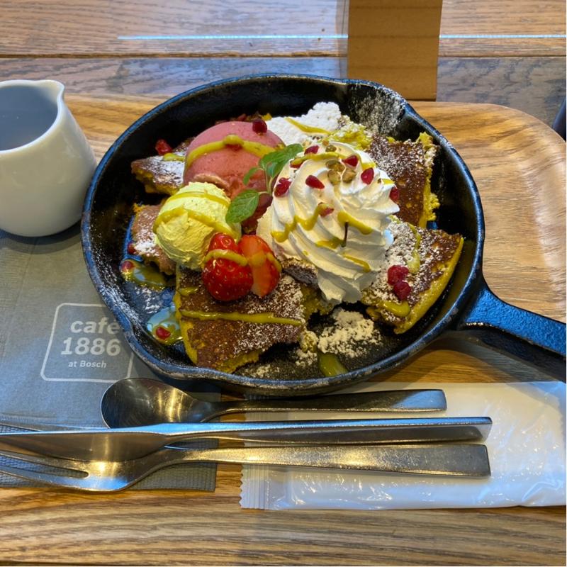 (café 1886 at Bosch )