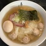 ワンタン麺 塩(支那ソバ　小むろ )