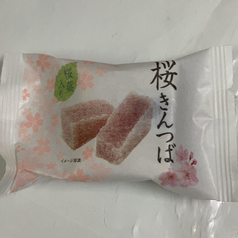 市岡製菓  桜きんつば(セブン-イレブン 浜松高丘東２丁目店)