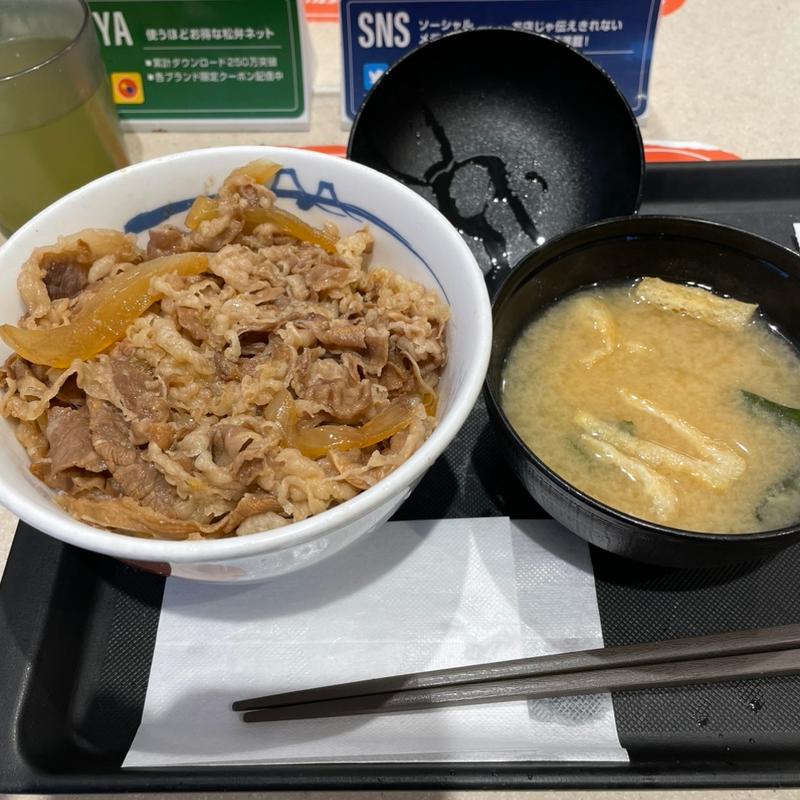 (松屋 吉祥院店 )