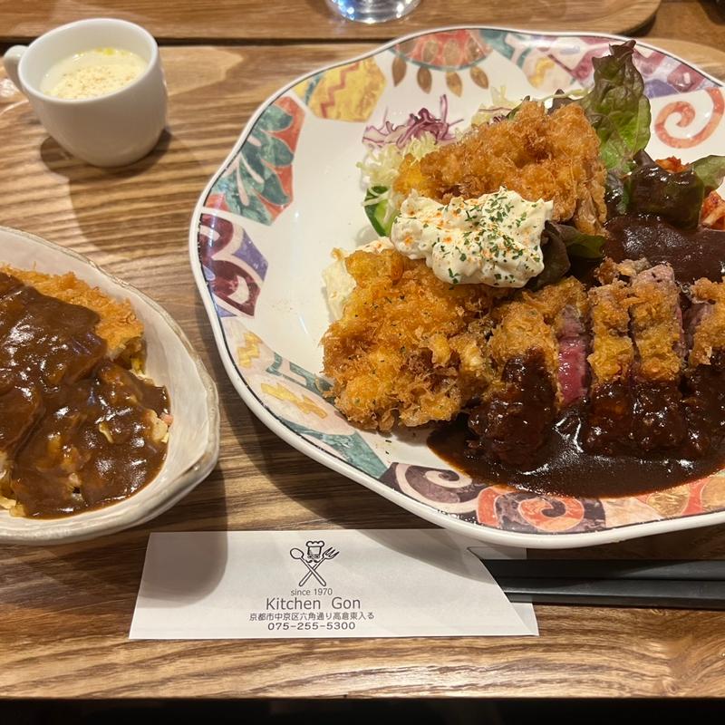 (キッチンゴン六角店)