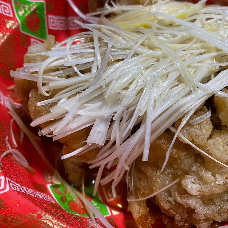 油淋鶏(ドラゴン食堂 )