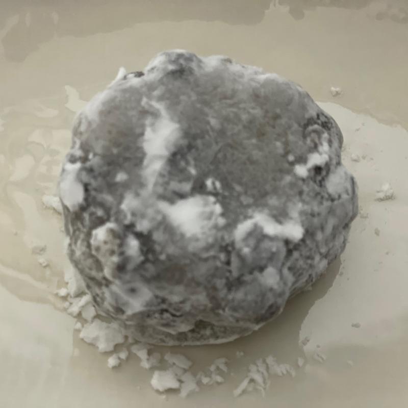 塩豆大福(ファミリーマート 金森町田街道店)