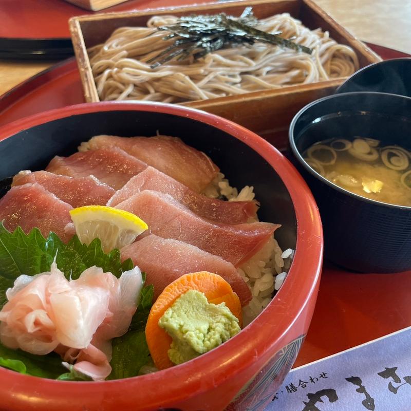 (やまこ庵 波崎店 )