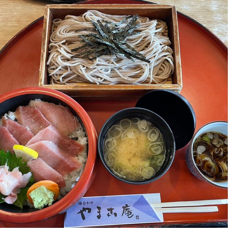 (やまこ庵 波崎店 )