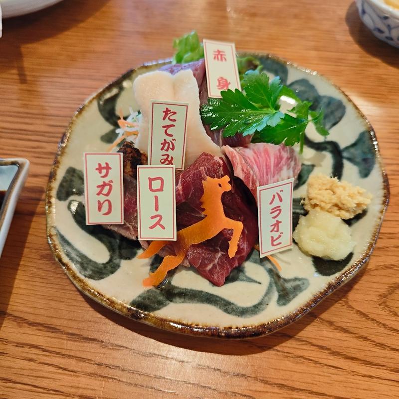 馬刺し五点盛り合わせ(大衆酒場百萬馬力)