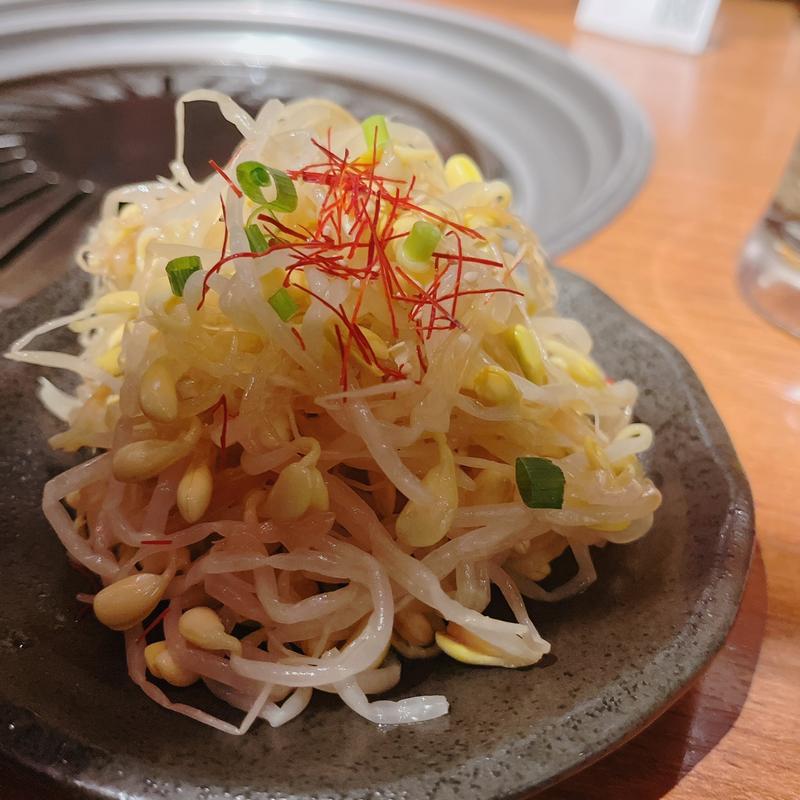 (ハヌリ 新宿三丁目店)