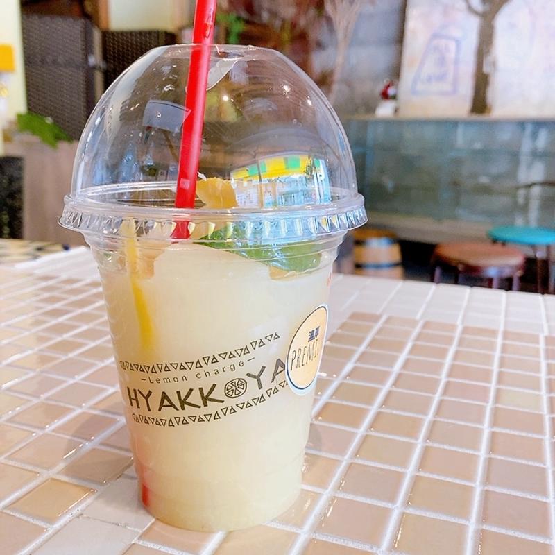 プレミアムレモネード(HYAKKOYA（ひゃっこや）)