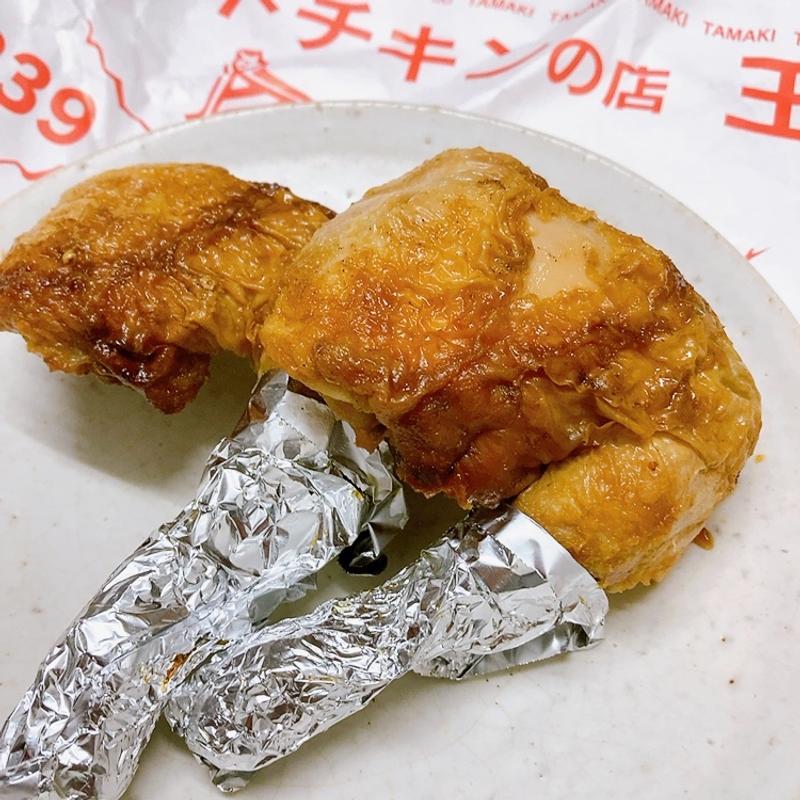 足(玉木商店 （たまきしょうてん）)