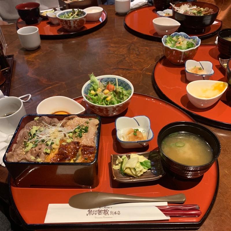 (魚沼釜蔵総本店 （うおぬまかまくらそうほんてん）)