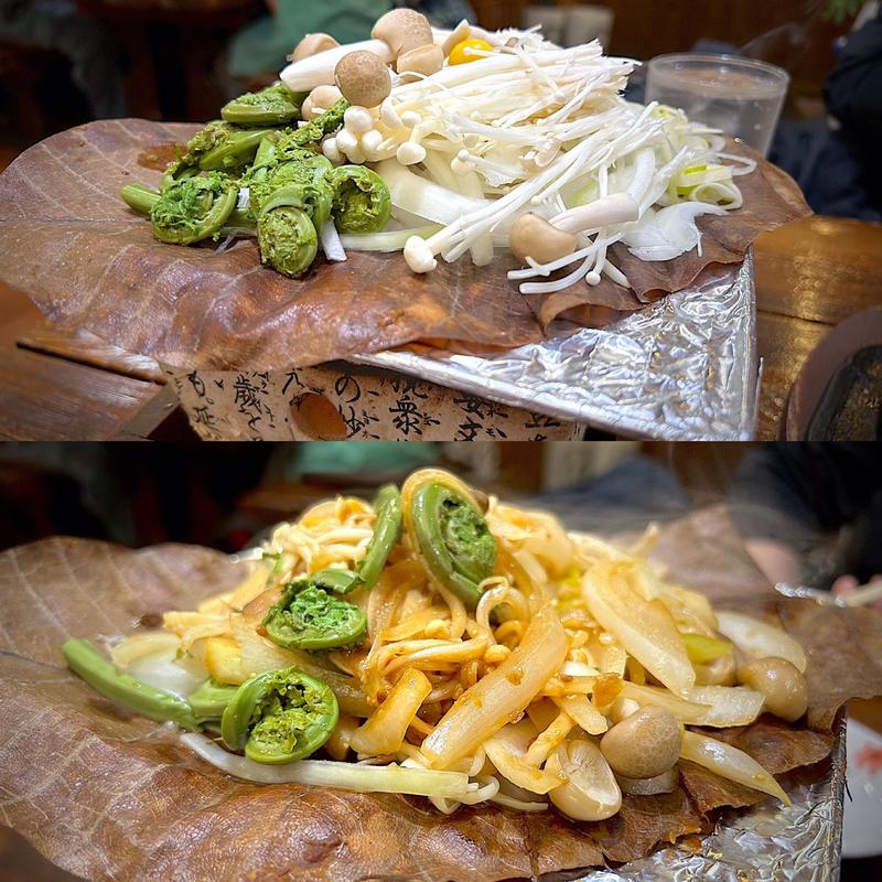 朴葉焼(飛騨食事処 )