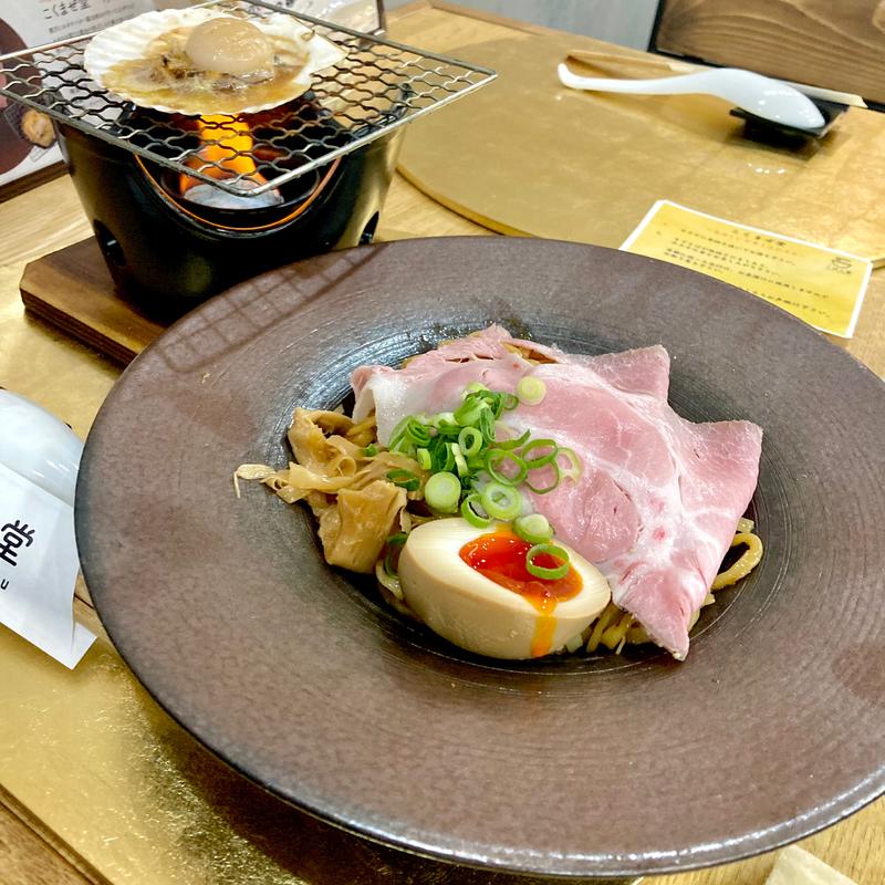 こくまぜ堂(らーめんこはく堂)