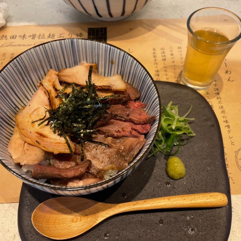 肉まぶしごはん(熱田味噌拉麺ぶりゆ)