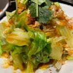 キャベツ和え(西安刀削麺 匠心)