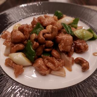  鶏肉とピーマン カシューナッツの炒め(中華料理「王朝」ヒルトン東京ベイ)