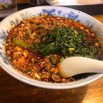 重慶小麺