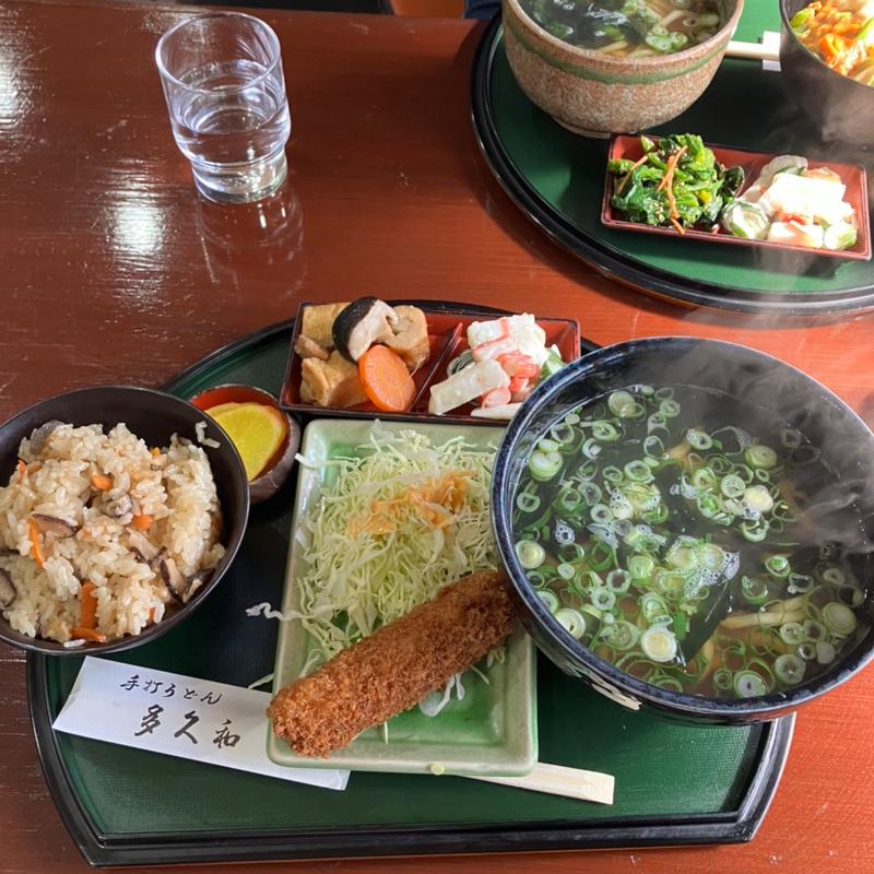 ハム玉揚げ定食(手打ち・うどん多久和)