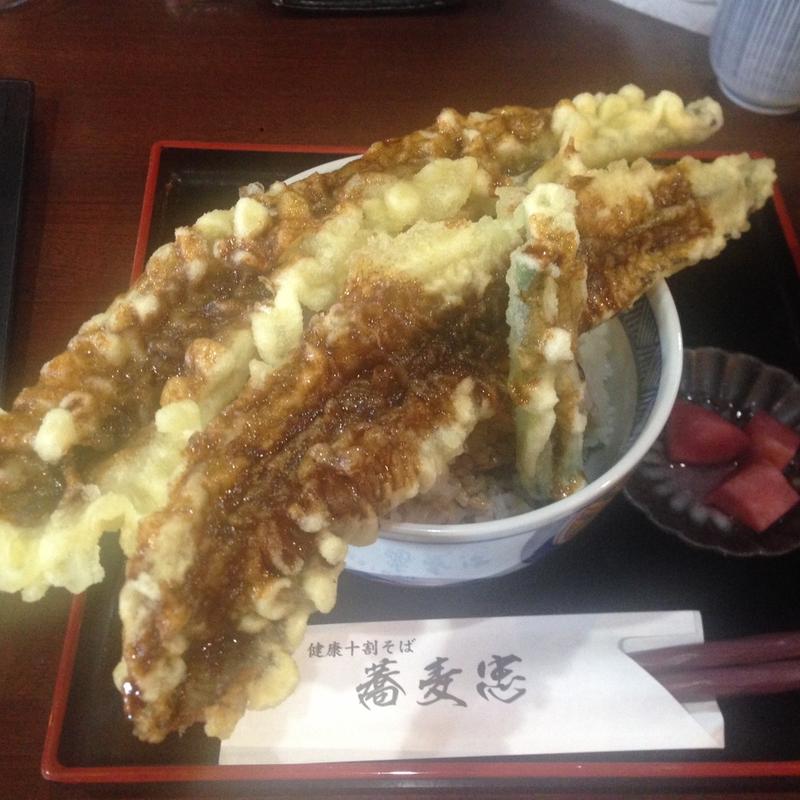 穴子天丼(蕎麦忠 （そばちゅう）)