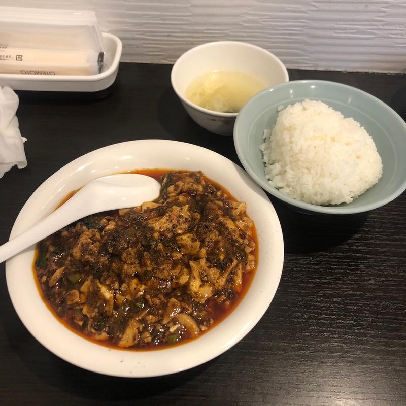 (中華 若林(ルーリン))