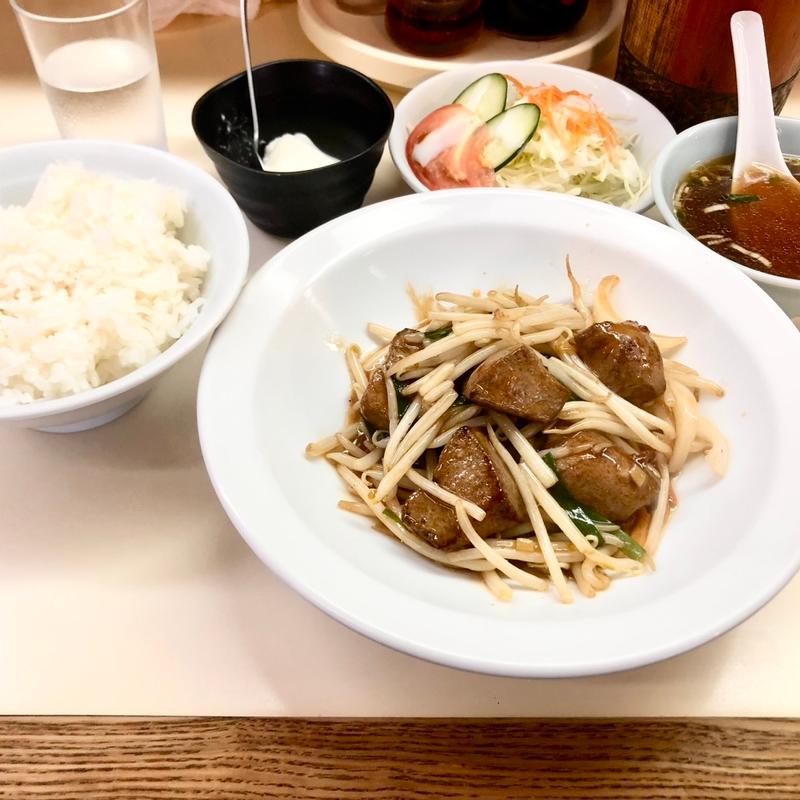 (揚子菜館 （餃子）)