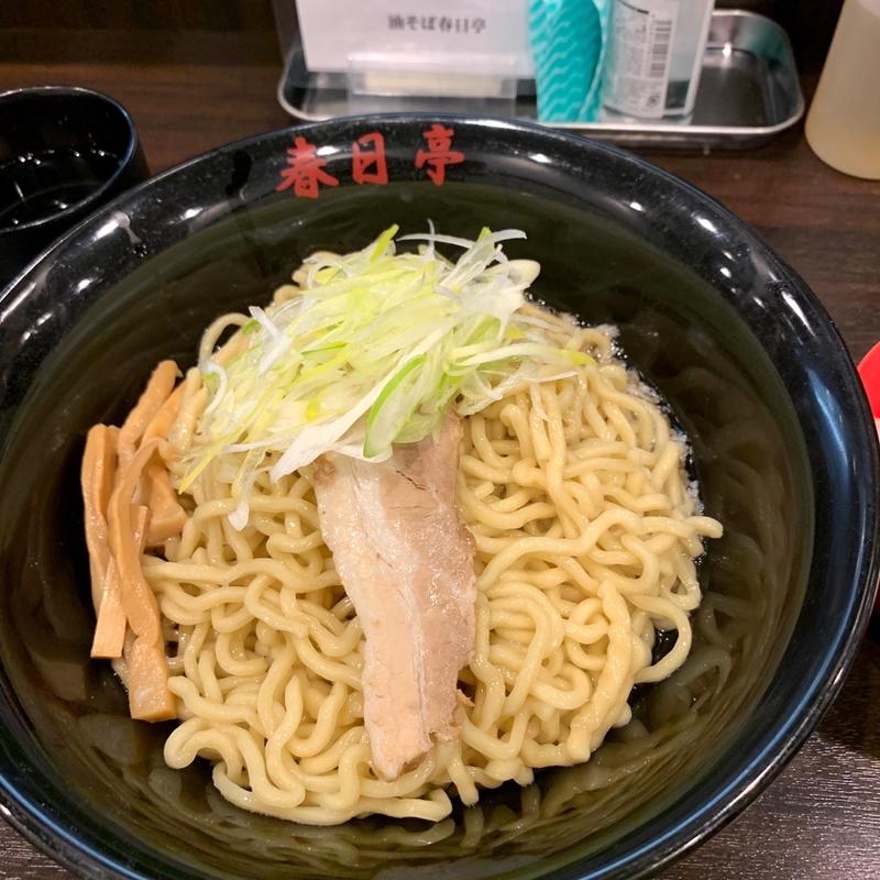 (油そば専門店 春日亭 日本橋オタロード店)