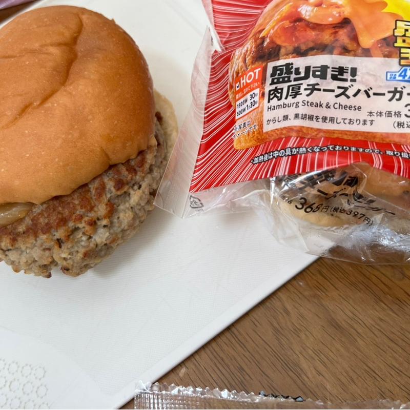 チーズバーガー(ローソン 旭川東光5条)