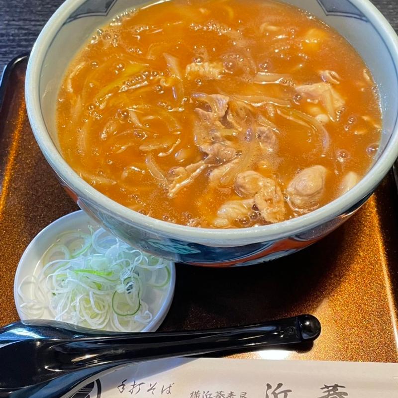 カレー南蛮そば(横浜蕎麦屋 浜蕎 ハマキョウ)