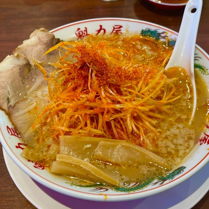 コク旨　辛ネギラーメン(京都北白川ラーメン魁力屋 鶴見駒岡店)