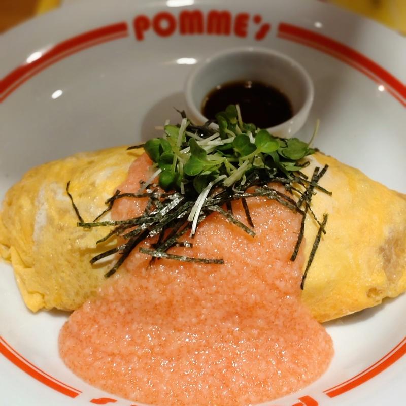 とろろ明太子といろいろキノコのオムライス(ポムの樹 渋谷スペイン坂店)