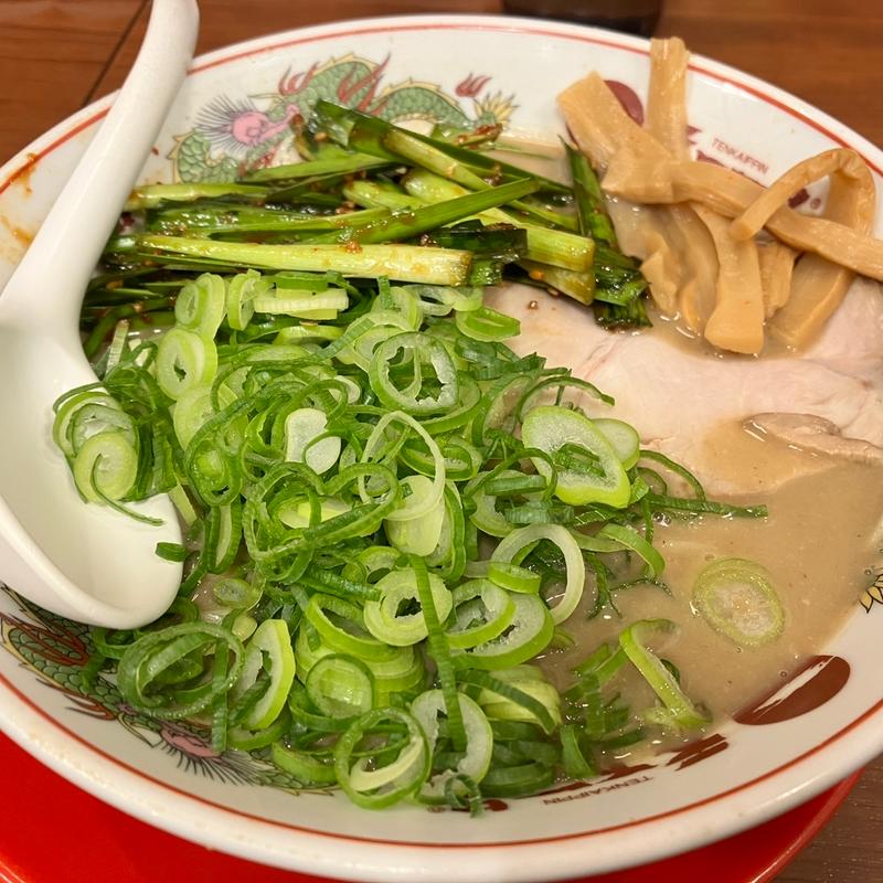 (天下一品 横浜駅西口店)