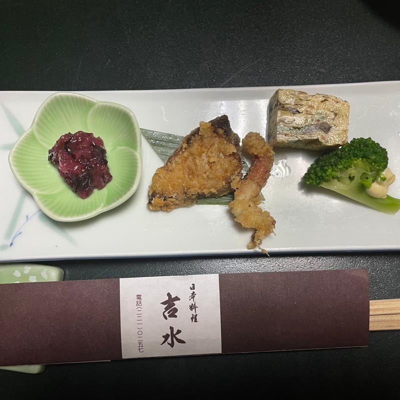 おとおし(日本料理 吉水 （キッスイ）)