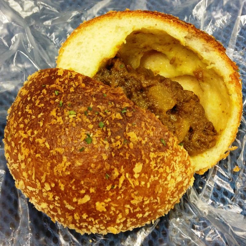 焼きカレーパン(土樋パン製作所 )