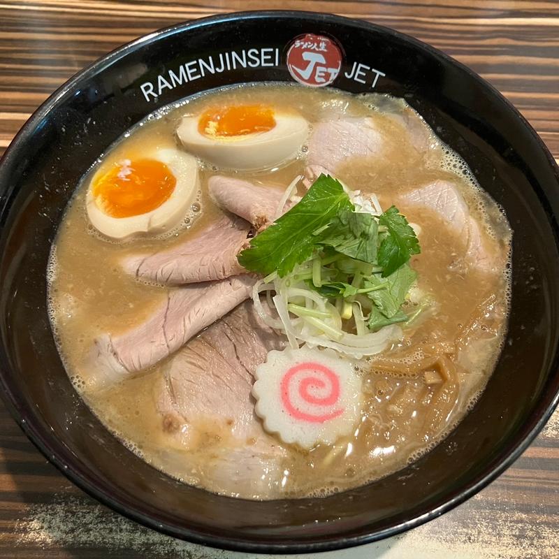 鶏煮込みチャーシュー+ 半熟味付玉子トッピング(ラーメン人生JET （ラーメン人生ジェット）)