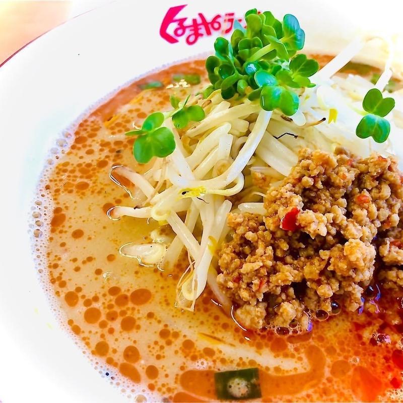 味噌坦々麺(くるまやラーメン 和光店)